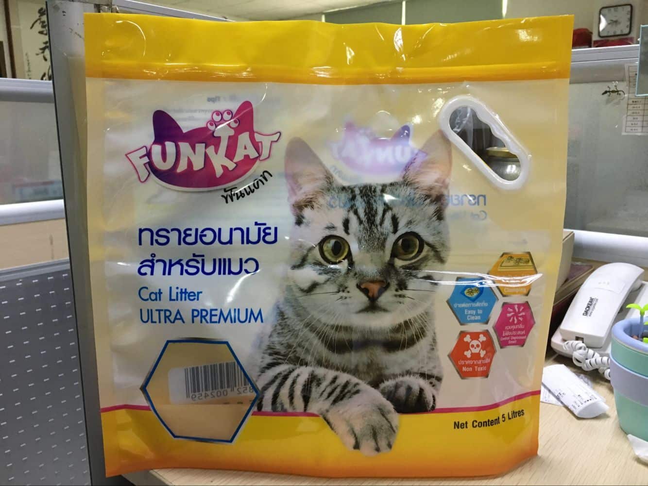 stand up cat litter bag with handleFlat bottom bags supplier,Kraft